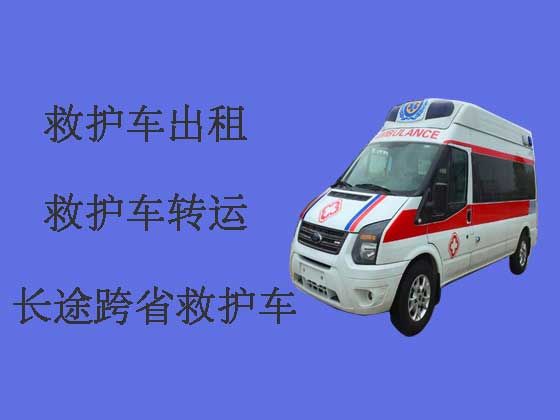抚州跨省120救护车出租转运